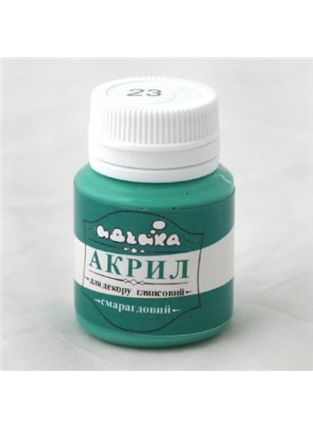 Акриловая краска ТМ Идейка 20мл, Изумрудная (98223)