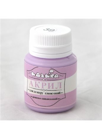 Акриловая краска ТМ Идейка 20мл, Розово-лавандовая (98239)
