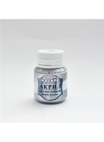 Акриловая краска ТМ Идейка 20мл, Metallic Платина (98303)