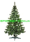 Сосна искусственная Новогодняя 1,5м (150см) с белыми кончиками