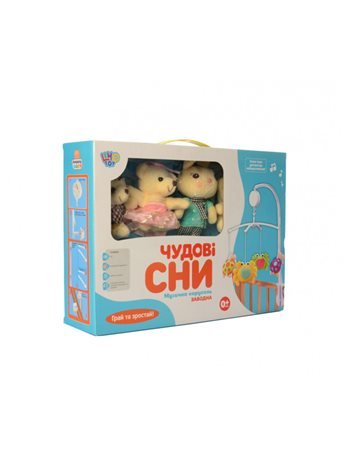 Карусель D097-101-1 D097-101-2