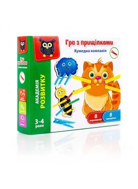 Игра с прищепками VT5303 Vladi Toys VT5303-11