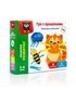 Игра с прищепками VT5303 Vladi Toys VT5303-11
