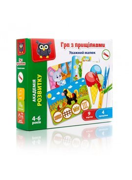 Игра с прищепками VT5303 VT5303-12