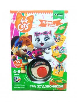 Игра со звонком "44 Cats. Дзинь! Дзинь!" VT8010 Vladi Toys VT8010-06