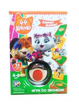 Игра со звонком "44 Cats. Дзинь! Дзинь!" VT8010 Vladi Toys VT8010-06