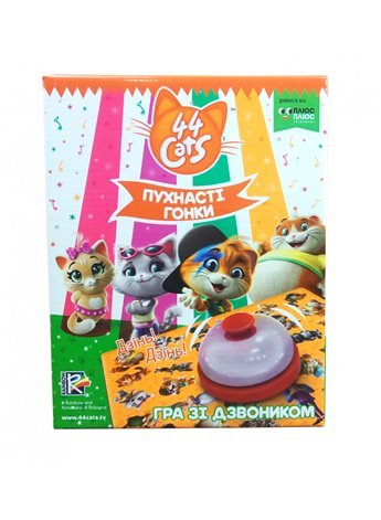 Игра со звонком "44 Cats. Пушистые гонки" VT8010 Vladi Toys VT8010-05