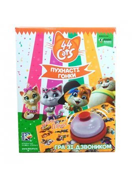 Игра со звонком "44 Cats. Пушистые гонки" VT8010 VT8010-07