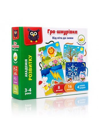 Игра-шнуровка с липучками VT5303 Vladi Toys VT5303-09