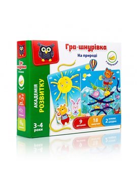 Игра-шнуровка с липучками VT5303 VT5303-10