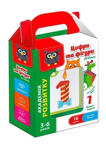 Цифры и фигуры на кольце VT5000-06 (укр) Vladi Toys VT5000-06