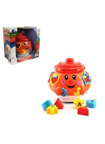 Игра 2056 RUS Thongde 2056(Orange)