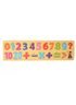 Деревянная игрушка Рамка-вкладыш MD 2216 MD 2216-2