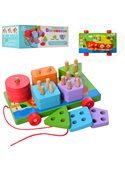 Деревянная игрушка Геометрика MD 1262 Limo Toy MD 1262