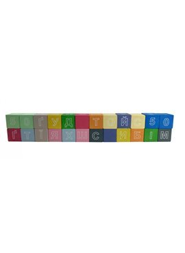 Деревянные кубики цветные с буквами 11223 Винни Пух 11223 cub