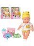 Пупс 313-A SweetBaby 313-A