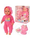 Пупс BL023E LimoToy BL023E