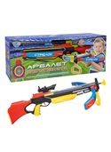 Арбалет М0005 LimoToy M0005