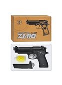 Пистолет CYMA ZM18 CYMA ZM18