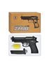 Пистолет CYMA ZM18 CYMA ZM18