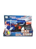 Бластер 7036 ZECONG TOYS 7036