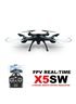 Квадрокоптер р/у Syma X5SW с камерой WiFi SYM-X5SWb