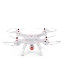 Квадрокоптер Syma X8SW с 2,4 Ггц управлением и FPV-камерой ( 50 cм) SYMA X8SW