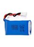 Аккумулятор Li-pol 500mAh 25C 3.7V 500mAh 25C 3.7V