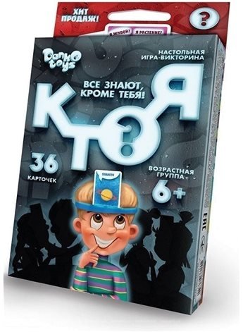 Игра настольная МИНИ "КТО Я?" рус. HIM-03-01RDT Danko Toys HIM-03-01RDT