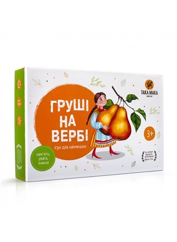 Настольная игра "Груші на вербі" 960087 Така Мака 960087