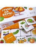 Настольная игра "Груші на вербі" 960087 Така Мака 960087