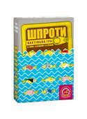 Настольная игра Arial Шпроти 911340 Arial 911340