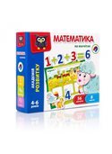 Математика на магнитах VT5411-04 (укр) Vladi Toys VT5411-04