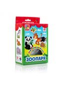 Мой маленький мир на магнитах VT3106 Vladi Toys VT3106-09