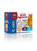 Мини-игра VT5111 Vladi Toys VT5111-05