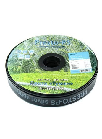 Шланг туман Presto-PS лента Silver Spray длина 100 м, ширина полива 8 м, диаметр 40 мм (401007-5)