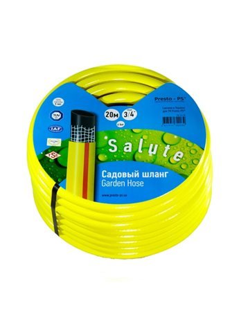 Шланг поливочный Presto-PS садовый Salute диаметр 3/4 дюйма, длина 50 м (SN 3/4 50)