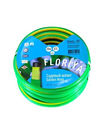 Шланг поливочный Presto-PS садовый Флория диаметр 3/4 дюйма, длина 50 м (FL 3/4 50)