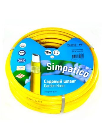 Шланг поливочный Presto-PS садовый Simpatico диаметр 3/4 дюйма, длина 30 м (BLL 3/4 30)