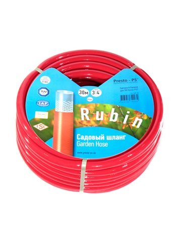 Шланг поливочный Presto-PS садовый Rubin диаметр 3/4 дюйма, длина 20 м (3/4 GHR 20)