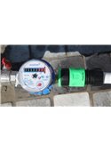 Инжектор Вентури 3/4 дюйма Presto-PS (VI-0134-H)