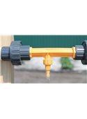 Инжектор Вентури 3/4 дюйма Presto-PS (VI-0134-H)