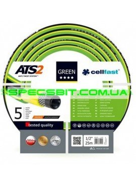 Шланг Cellfast (Селфаст) Green ATS2 ПВХ пятислойный армированный 1/2 12,5мм 25м