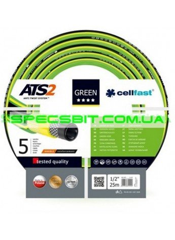 Шланг Cellfast (Селфаст) Green ATS2 ПВХ пятислойный армированный 1/2 12,5мм 50м