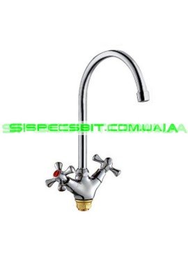 Смеситель для кухни Cron (Крон) Smes 278