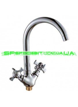 Смеситель для кухни Cron (Крон) Zeus 275