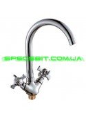 Смеситель для кухни Cron (Крон) Zeus 275