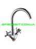Смеситель для кухни Cron (Крон) Zeus 275