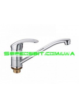 Смеситель для кухни Cron (Крон) Mars 555 25 см