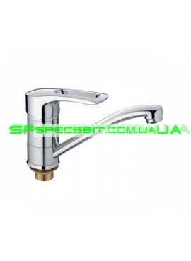 Смеситель для кухни Cron (Крон) Hansberg 555 15 см